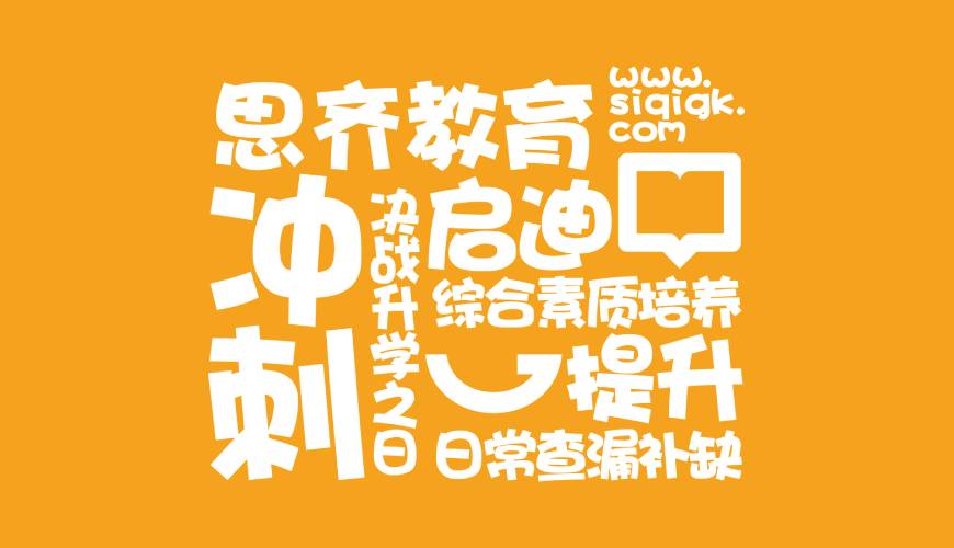 萨嘎县包装设计失去焦点的4个迹象
