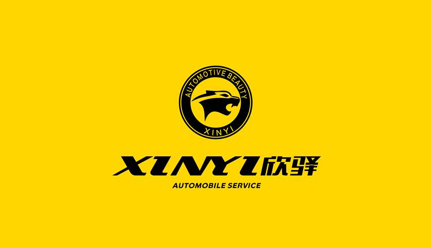 萨嘎县包装设计公司为品牌重塑确保成功的步骤