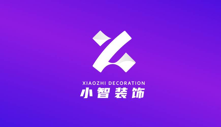 萨嘎县包装设计关于品牌识别的未来探索
