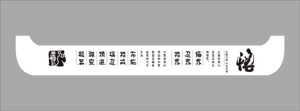 包装设计需要考虑产品的所属行业
